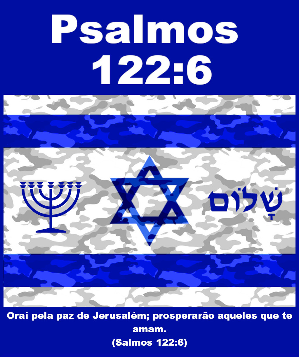 SHALOM ISRAEL 