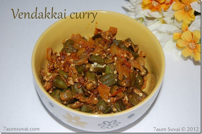 Vendakkai curry