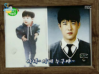 http://vietsukino.blogspot.com/2012/10/foto-masa-kecil-personil-super-junior.html