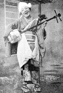 Sejarah musisi | Musik tradisional jepang | min'yo