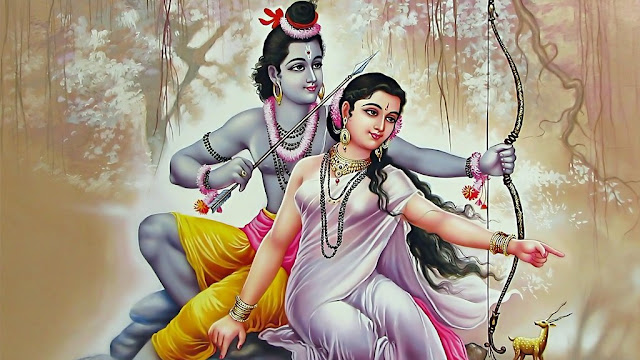 Lord Rama