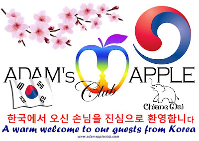 한국에서 오신 손님을 진심으로 환영합니다 A warm welcome to our guests from Korea