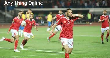 فوز الاهلي على صن داونز السبت الموافق 29/2/2020