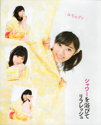 AKB48 Rino Sashihara Idol