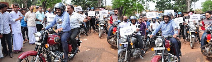 ಮತದಾನ ಹಕ್ಕಿನ ಮಹತ್ವ ತಿಳಿಸಲು ಬೈಕೇರಿದ ಜಿಲ್ಲಾಧಿಕಾರಿ 