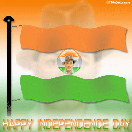 Latest 15 August Animated Gif And 15 August Independence Day Animated Gifs For Whatsapp And Facebook 