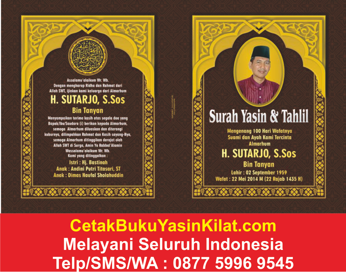 Surat Nabi Muhammad Kepada Syaidina Ali