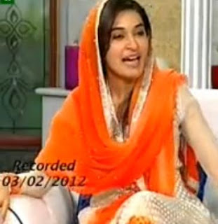 Utho Jago Pakistan with Dr Shaista 10th October (3rd Feb 2012 recoded)