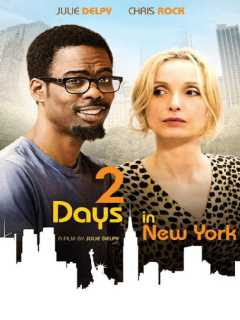 L’affiche de la comédie romantique « 2 Days in New York »