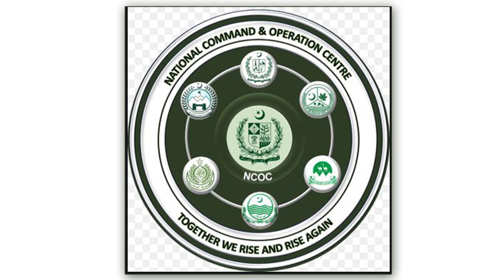 NCOC forms monitoring teams to ensure sops from May 8-16