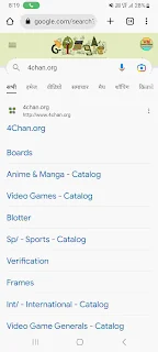 4chan org । Imageboard websites