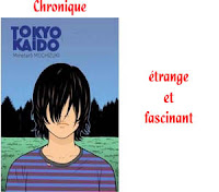 http://blog.mangaconseil.com/2017/02/chronique-tokyo-kaido-bizarre-vous-avez.html