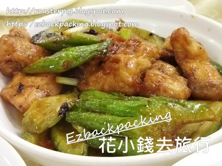 沙田小炒酒樓晚飯