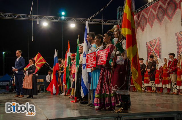 Ilinden Days Ceremony on Shirok Sokak street in Bitola, Macedonia - 27.07.2019