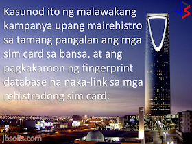Saudi Arabia has imposed limits on the number of prepaid SIM cards registered for citizens and foreigners, restrictions that the regulator said aim to prevent the use of cards in carrying out militant attacks in the kingdom.  This move also comes after a massive nationwide campaign of sim card verification by linking each sim card to the fingerprint of its owner. Millions of foreign residents, including the hundreds of thousands of OFWs, are now limited to two prepaid SIM cards across all operators. The limit applies to both voice (call) and data (internet) lines in a country where a majority of expats rely on data SIMs for Internet. Saudis are restricted to a more generous amount of 10 prepaid SIM cards.  Expats who have more than two sim cards which are already verified, will not be affected and will be allowed to keep their existing sim cards. They will not however be able to buy and register a new sim card in their name, until the authorities lift the limits.  “This is considered a temporary procedure to correct and remedy the large number of illegal SIM cards in the market,” the Communications and Information Technology Commission, Saudi Arabia’s telecommunications regulator, said in a statement.  "Illegal SIM cards have been used to carry out terrorist operations and other acts harmful to national security." they further said. The move is likely to hit telecom firms which are already going through a tough time.  Shares in Mobily and  Zain have went down. The kingdom's largets network, Saudi Telecom Company slashed a portion of its profits.  The move will also likely raise the ire of consumers since it is the latest in a string of decisions in which consumers have been forced to wait in long lines just to verify their information and submit their fingerprint.  A few months back, mobile service providers have also scaled-back their unlimited internet plans, thereby raising internet costs to consumers. This happened even as increasing number of data-sim users are complaining of slow internet speeds due to network congestion.