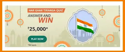 Amazon Har Ghar Tiranga Quiz Answers Today