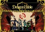DragonFable