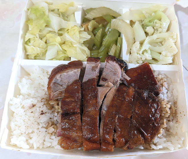 香港和記燒臘