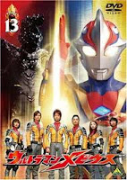 Ultraman Mebius Subtitle Indonesia