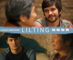 Lilting