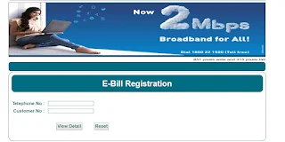 MTNL Online Bill Payment Mumbai - Register