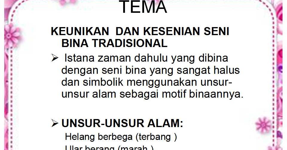 Contoh Soalan Berbuat Istana Zaman Dahulu - 600 Tips