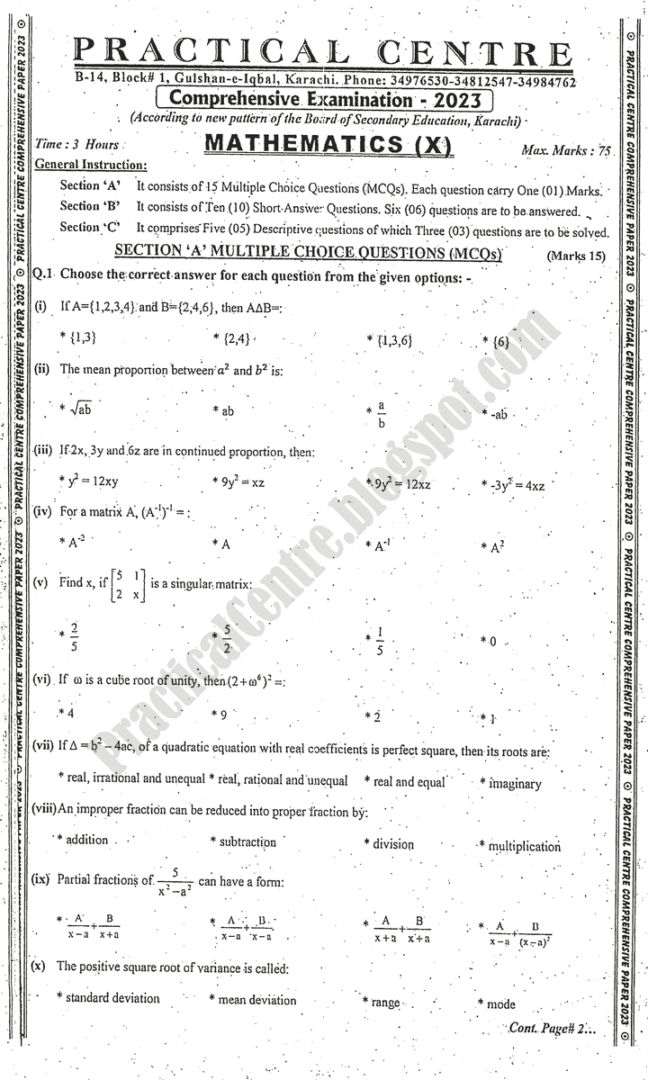 mathematics-10th-practical-centre-guess-paper-2023-science-group