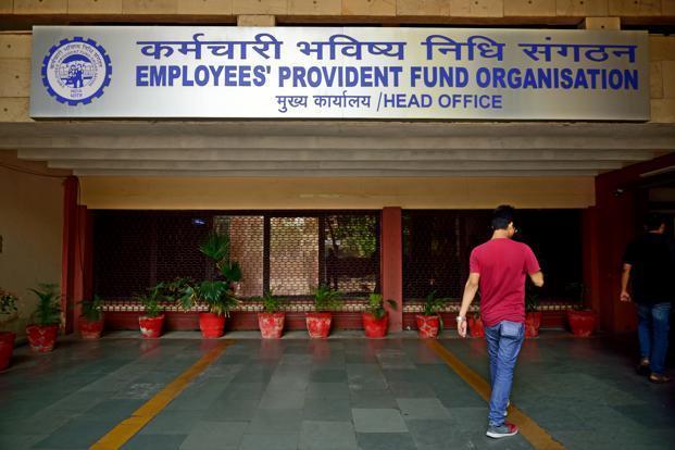 Good News for EPS 95 Pensioners: EPFO extends date for filing Applications regarding pension on Higher Wages