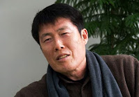 Artis Korea Islam