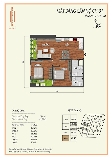 Mặt bằng thiết kế căn hộ Manhattan Tower 21 Lê Văn Lương