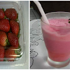 Luar Biasa!! Ternyata Selain Baik Untuk Kesehatan Buah Strawberry Bermanfaat Untuk Diet dan Kecantikan Wajah!! Begini Caranya..!!