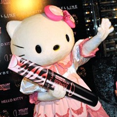 HK maybeline