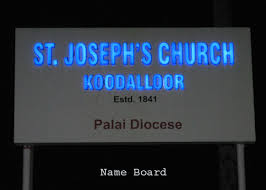   name board makers in chennai