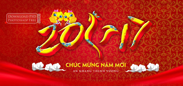 Phông nền cực đẹp cho xuân Đinh Dậu 2017