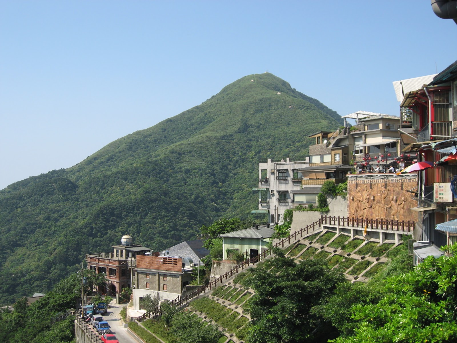 九份山城