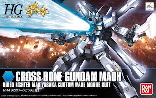 caja-XM-X9999-Crossbone-Gundam-Maoh