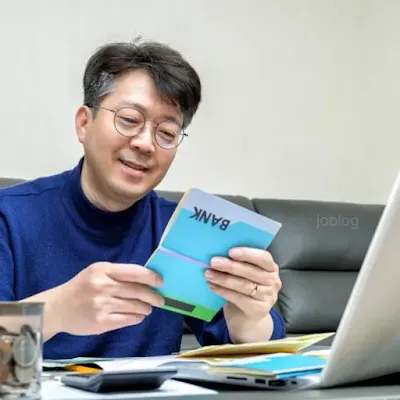 왜 안심통장이 필요할까요?