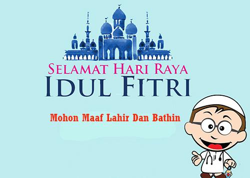 Ucapan Lebaran Idul Fitri 2019 - Nusagates