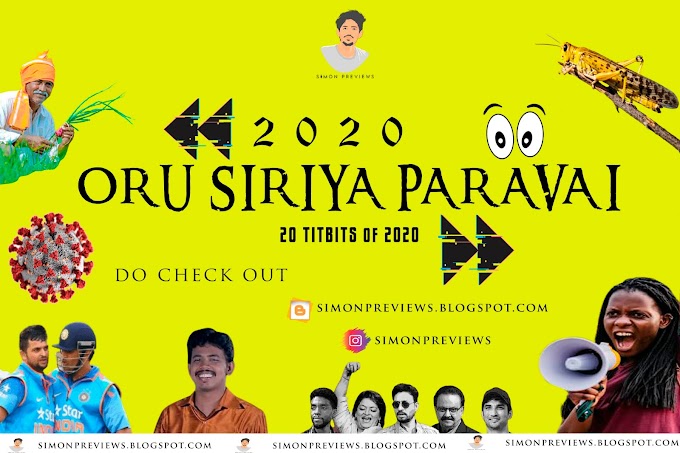 2020 ORU SIRIYA PARVAI | 20 TITBITS of 2020