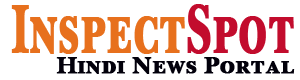 News You Can Trust
