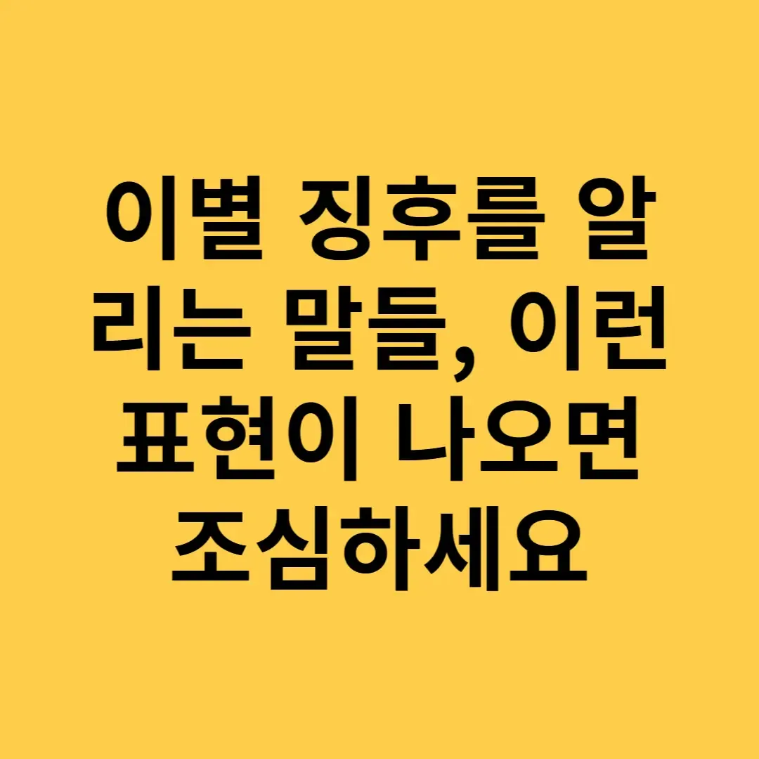 아로스 팝업