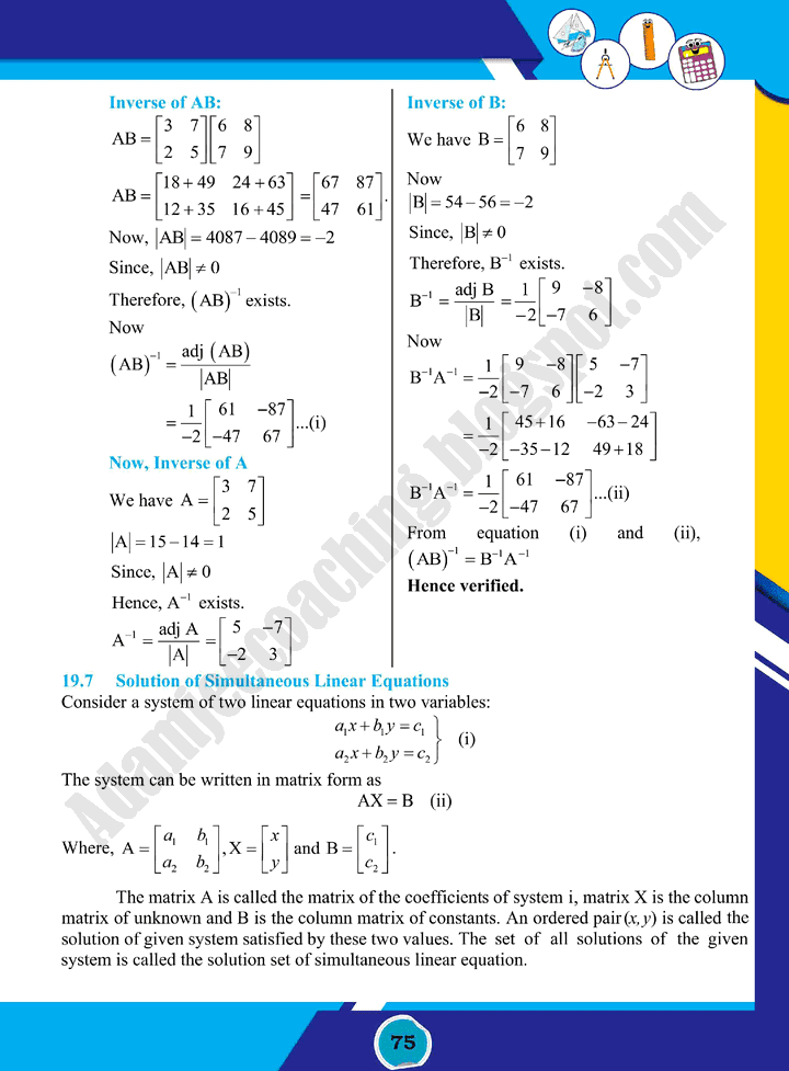 matrices-and-determinants-mathematics-class-10th-text-book