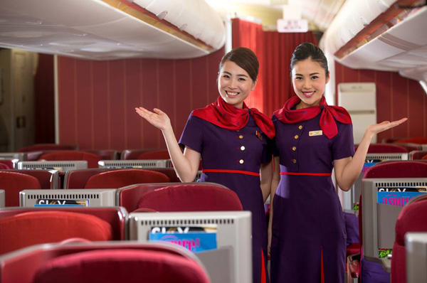 Fly Gosh: Hong Kong Airlines Overseas Cabin Crew