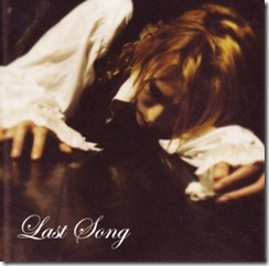 Last Song