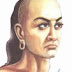 चाणक्य नीति सम्पूर्ण Sampurna Chanakya Neeti