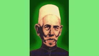 Biografi Imam Nawawi Al-Bantani