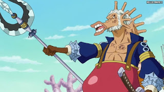 ワンピースアニメ 魚人島編 563話 右大臣 | ONE PIECE Episode 563