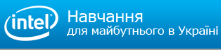спонсор