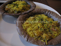 Papdi Chat chaat at city centre salt lake kolkata