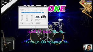   soundfont extreme karaoke, โหลด soundfont extreme karaoke เหมือนจริง, โหลด soundfont extreme karaoke 2017, soundfont เสียงสมจริง 100 สําหรับ extreme karaoke, soundfont ใหม่ล่าสุด, ดาวน์โหลด soundfont 2017 extreme karaoke, soundfont เสียงสมจริง 2017, soundfont download, soundfont ดนตรีสด
